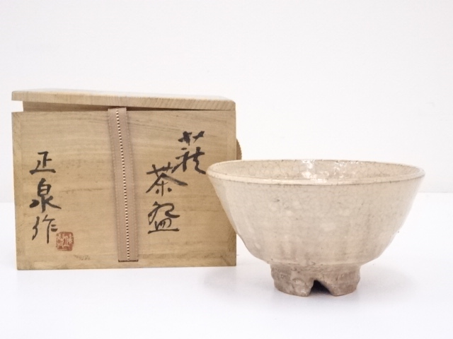 JAPANESE TEA CEREMONY / TEA BOWL CHAWAN / HAGI WARE 
